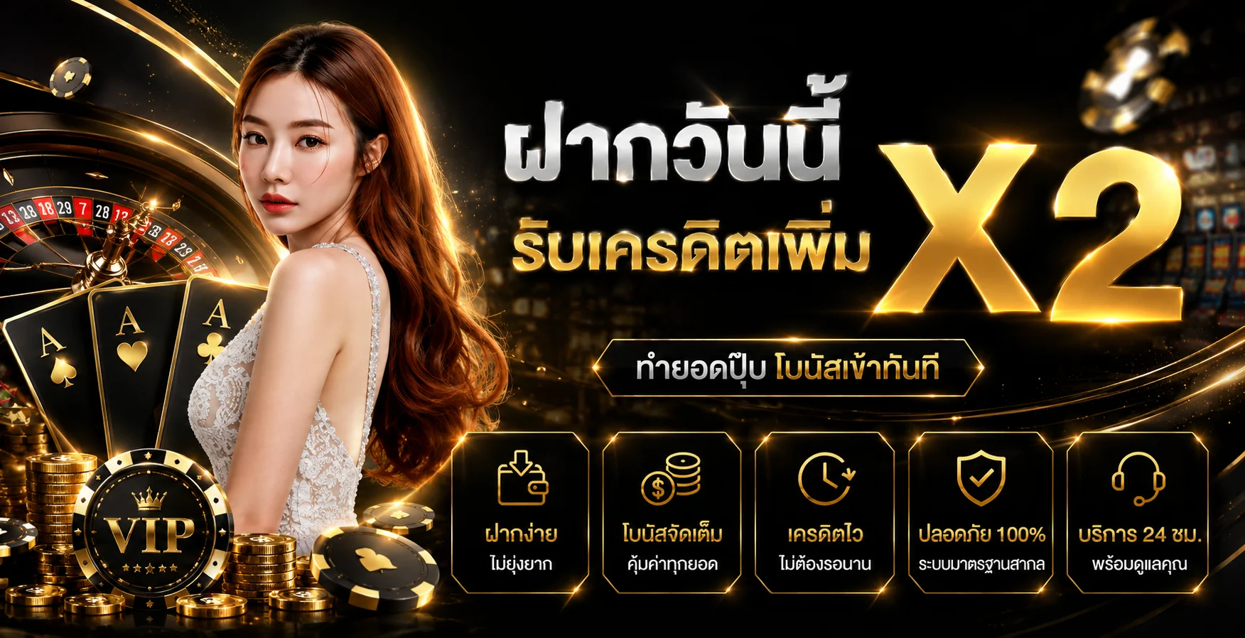 UBET169 เว็บเกมออนไลน์ สล็อต คาสิโน กีฬา ระบบออโต้