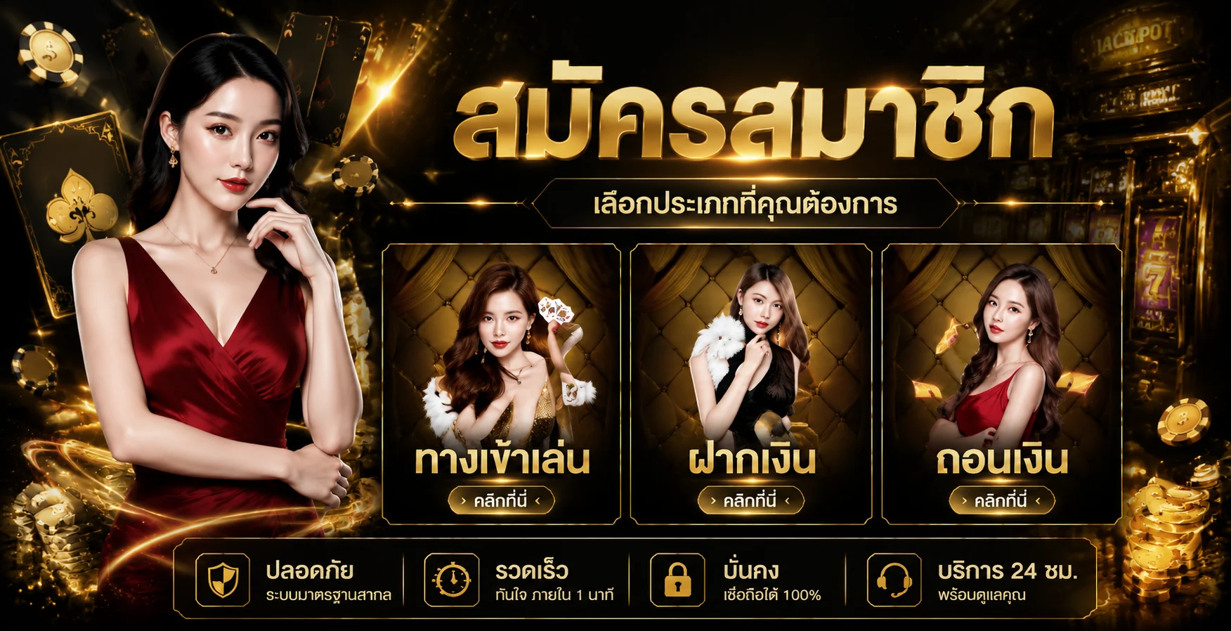 แทงบอลออนไลน์ UBET169 เดิมพันกีฬาครบทุกลีกดังทั่วโลก